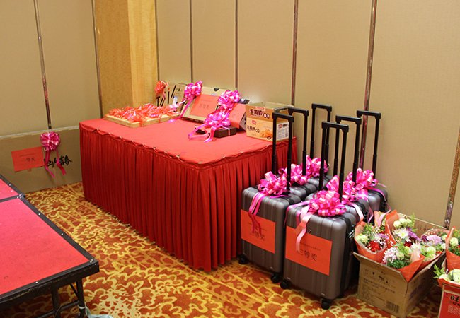 獎(jiǎng)品明細(xì).jpg