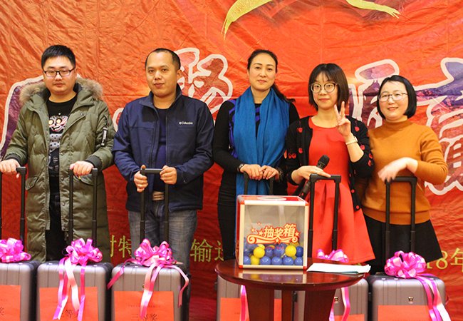 三等獎(jiǎng).jpg