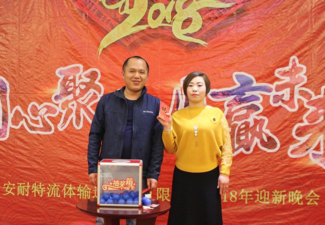 現(xiàn)金1000元特別獎(jiǎng).jpg